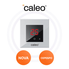 Терморегуляторы Nova-Silver Caleo | ЭТК Обогрев