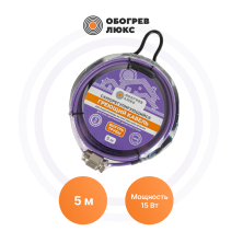Саморегулирующийся греющий кабель Standart в трубу-15-5 Обогрев Люкс | Обогрев Люкс