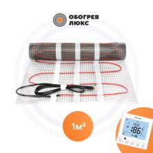 Нагревательные маты 2ЖМ-150-1+W350 Обогрев Люкс | Обогрев Люкс
