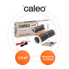 Инфракрасные пленочные полы Silver-220-3,5 Caleo | ЭТК Обогрев