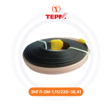 Нагревательная лента ЭНГЛ-2-0,75/220-40,0 ГК ТЕРМ | Обогрев Люкс