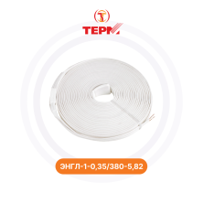 Нагревательная лента ЭНГЛ-1-0,35/380-5,82 ГК ТЕРМ | Обогрев Люкс