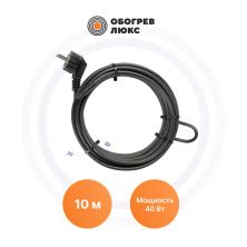 Саморегулирующиеся греющие кабели Standart для водостоков-40-10 Обогрев Люкс | Обогрев Люкс