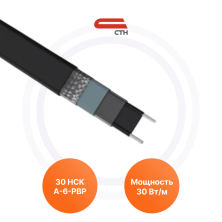 Саморегулирующийся греющий кабель 30 НСК-А-6-РВР СТН | Обогрев Люкс