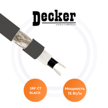 Саморегулирующийся греющий кабель SRF 15-2 CT BLACK Decker | ЭТК Обогрев