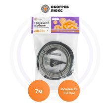 Саморегулирующийся греющий кабель Lite на трубу-16-7 Обогрев Люкс | Обогрев Люкс