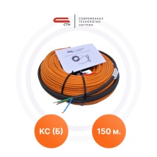 Резистивный греющий кабель КС(Б)40-150 СТН | Обогрев Люкс