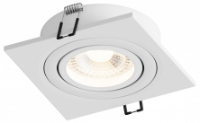   Hesby Lighting | ЭТК Обогрев