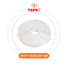 Нагревательная лента ЭНГЛ-1-0,07/220-1,86 ГК ТЕРМ | Обогрев Люкс