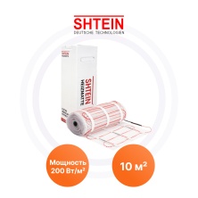 Нагревательный мат SHT-H2000-10 Shtein | Обогрев Люкс