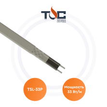 Саморегулирующийся греющий кабель TSL-33P Тепловые системы | Обогрев Люкс