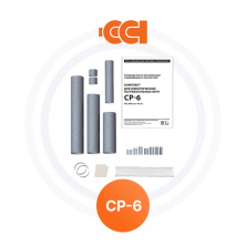 Комплект заделки СР-6 ССТ Premium | Обогрев Люкс