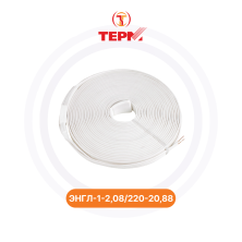 Нагревательная лента ЭНГЛ-1-2,08/220-20,88 ГК ТЕРМ | Обогрев Люкс