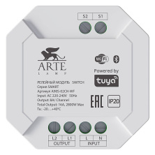   Arte Lamp | ЭТК Обогрев