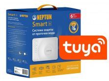 Комбинированный комплект защиты Profi Smart+ 1/2 Tuya Neptun | ЭТК Обогрев