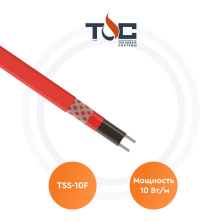 Саморегулирующийся греющий кабель TSS-10F Тепловые системы | Обогрев Люкс