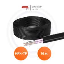 Резистивный греющий кабель 30 НРК-2-6-480-ТР СТН | Обогрев Люкс