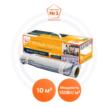 Нагревательные маты ТСП-150-10 Теплый пол №1 | Обогрев Люкс
