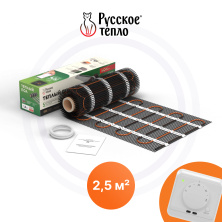 Нагревательные маты РТ-160-2,5 Русское тепло | Обогрев Люкс