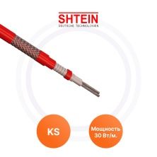 Резистивный греющий кабель KS 40-2 CT UV Shtein | Обогрев Люкс