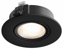  Hesby Lighting | ЭТК Обогрев