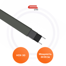 Саморегулирующийся греющий кабель НСК-30 СТН | Обогрев Люкс