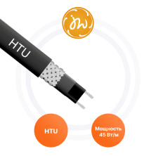 Саморегулирующийся греющий кабель 45HTU2-CT Wuhu | Обогрев Люкс