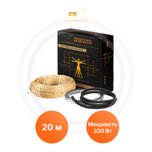 Кабельные секции GS-320-20 Золотое сечение | ЭТК Обогрев