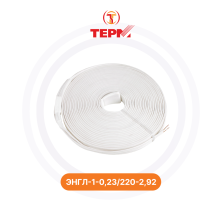 Нагревательная лента ЭНГЛ-1-0,23/220-2,92 ГК ТЕРМ | Обогрев Люкс