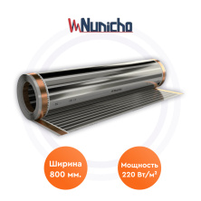 Инфракрасные пленочные полы Пленка Nunicho-800 Nunicho | ЭТК Обогрев