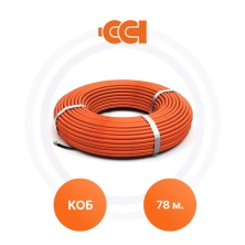 Резистивный греющий кабель 40КОБ-2-01-0780-020 ССТ Indastro | Обогрев Люкс