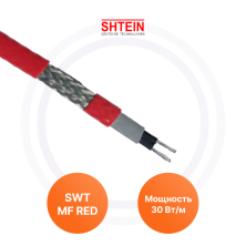 Саморегулирующийся греющий кабель SWT 30 MF RED Shtein | ЭТК Обогрев