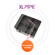    XL Pipe | ЭТК Обогрев