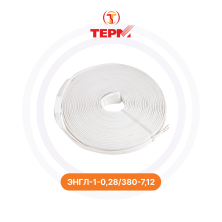 Нагревательная лента ЭНГЛ-1-0,28/380-7,12 ГК ТЕРМ | Обогрев Люкс