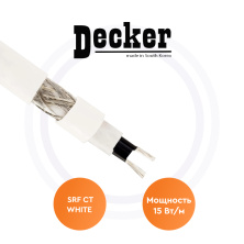 Саморегулирующийся греющий кабель SRF 15-2 CT WHITE Decker | ЭТК Обогрев