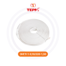 Нагревательная лента ЭНГЛ-1-0,10/220-1,30 ГК ТЕРМ | Обогрев Люкс