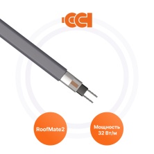 Саморегулирующийся греющий кабель 32RoofMate2 ССТ Indastro | Обогрев Люкс