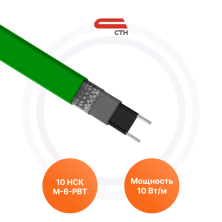 Саморегулирующийся греющий кабель 10 НСК-М-6-РВТ СТН | Обогрев Люкс