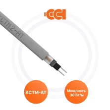 Саморегулирующийся греющий кабель 30КСТМ2-AТ ССТ Indastro | Обогрев Люкс