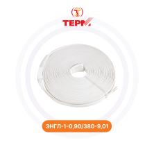 Нагревательная лента ЭНГЛ-1-0,90/380-9,01 ГК ТЕРМ | Обогрев Люкс