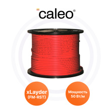 Саморегулирующийся греющий кабель xLayder-FM50-2CR RST Caleo | Обогрев Люкс