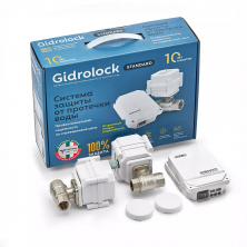 Беспроводной комплект защиты STANDARD RADIO TIEMME 1/2 Gidrolock | ЭТК Обогрев