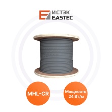 Саморегулирующиеся греющие кабели MHL24-2 CR EASTEC | ЭТК Обогрев