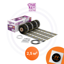 Нагревательные маты OKE-150-2,5 One Key Electro | Обогрев Люкс