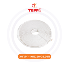 Нагревательная лента ЭНГЛ-1-1,61/220-26,96П ГК ТЕРМ | ЭТК Обогрев