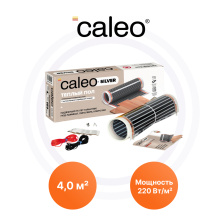 Инфракрасные пленочные полы Silver-220-4 Caleo | ЭТК Обогрев