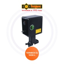 Коробки соединительные, взрывозащищенные TB-Ex 160N-L ТЕРМ | ЭТК Обогрев