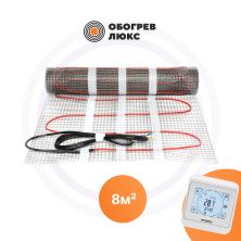 Нагревательные маты 2ЖМ-150-8+E91 Обогрев Люкс | Обогрев Люкс