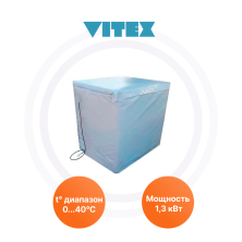  ТЧ 100 Vitex | ЭТК Обогрев