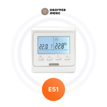 Терморегуляторы E51 Обогрев Люкс | Обогрев Люкс